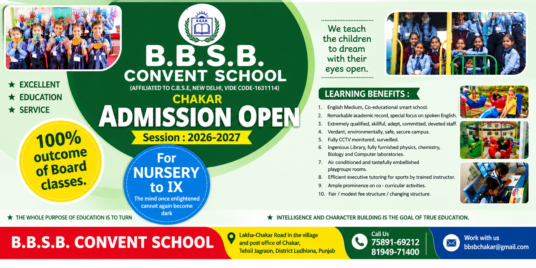 BBSB Chakar  School Building
