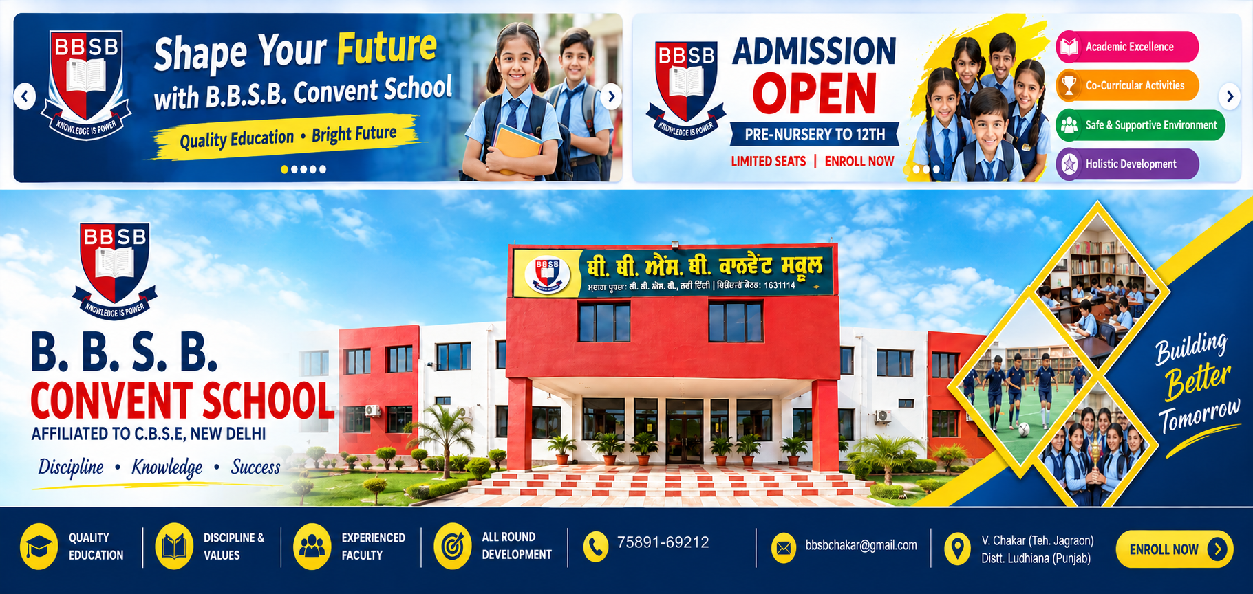 BBSB-Convent-School-Chakar